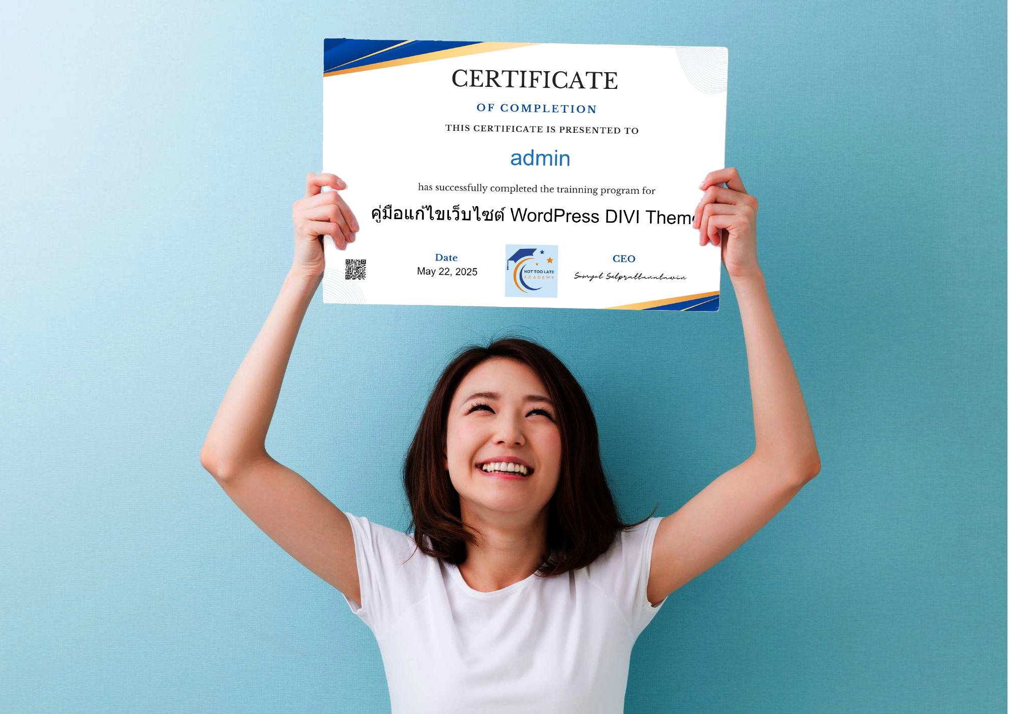 NTL Certificate of Completion - holding